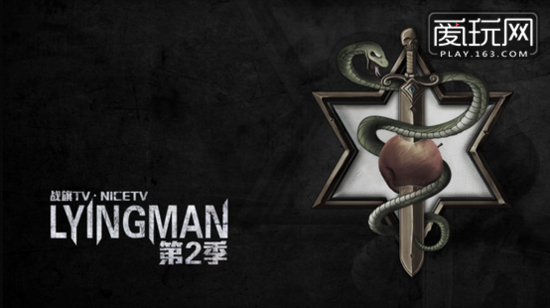  电竞纪录片火热播出，幕后故事感动万千观众  