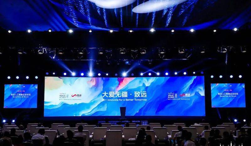  电竞跨界融合创新，开拓发展新领域