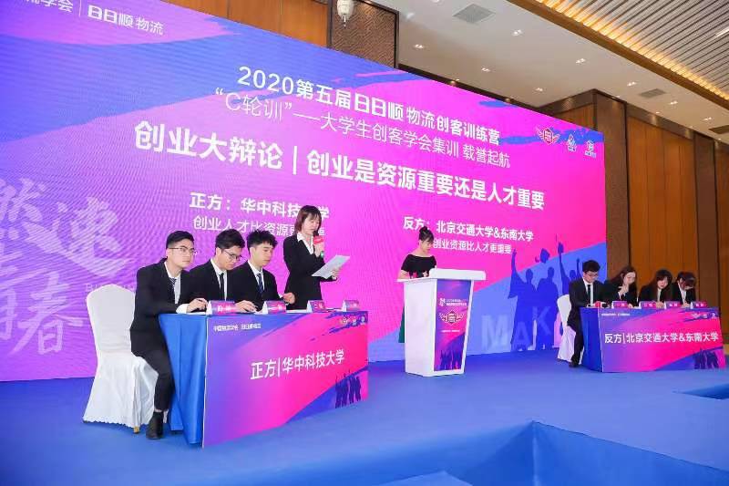  电竞健康理念普及 科学训练方案获业内认可