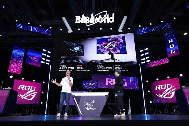  极限操作惊艳全场定义电竞美学