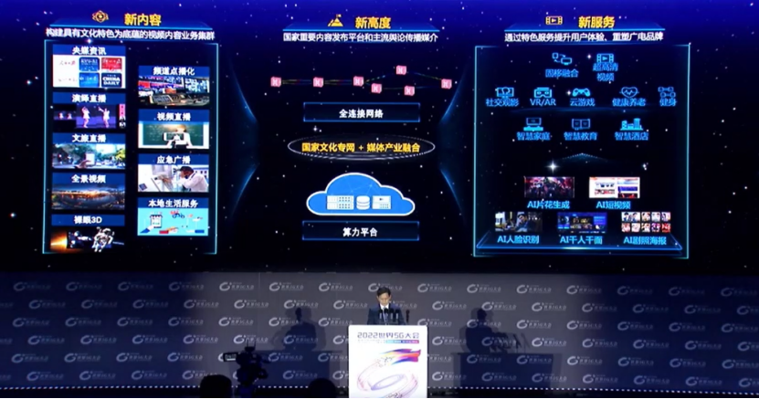  电竞装备全面升级，科技赋能提升比赛体验  